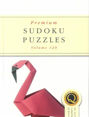 Premium Sudoku Puzzles, issue NO 129