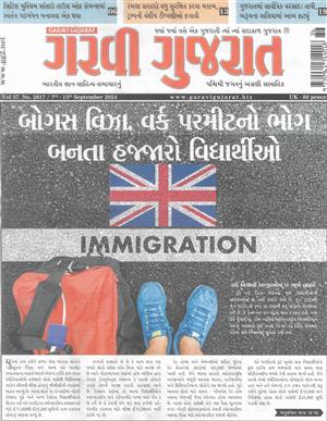 Garavi Gujarat, issue 06/09/2024