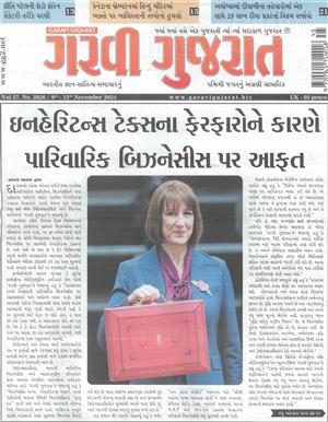 Garavi Gujarat - 08/11/2024