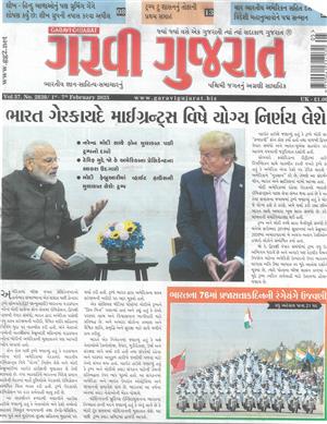 Garavi Gujarat - 31/01/2025