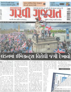 Garavi Gujarat - 19/09/2025