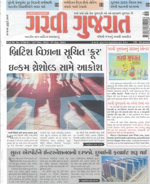 Garavi Gujarat - 22/12/2023