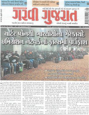 Garavi Gujarat - 05/01/2024