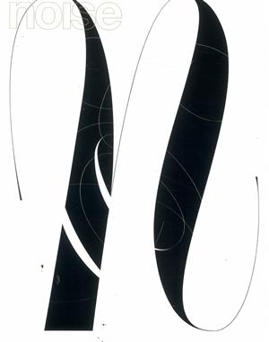Noise, issue NO 05
