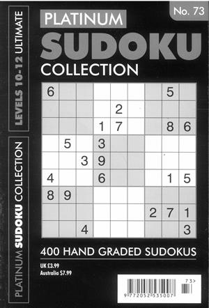 Platinum Sudoku Collection - no 73