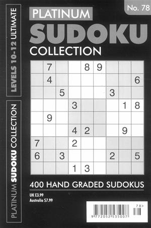 Platinum Sudoku Collection - NO 78
