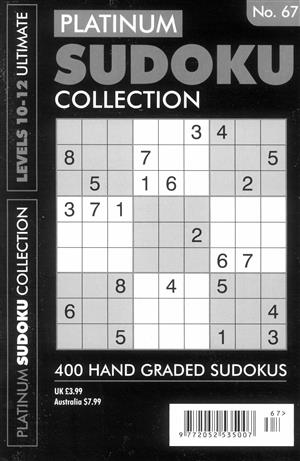 Platinum Sudoku Collection - NO 67