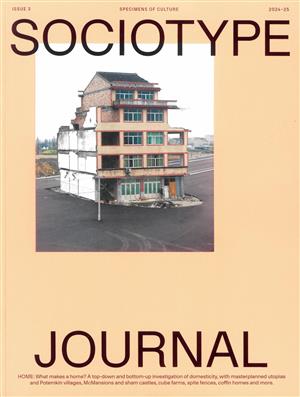 Sociotype Journal Magazine Issue NO 03