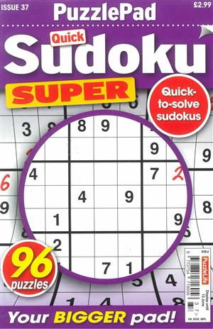 Puzzlelife Sudoku Super Magazine Issue NO 37