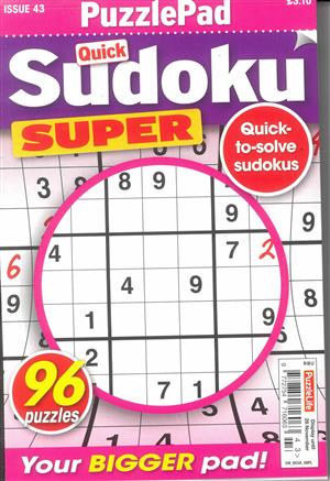 Puzzlelife Sudoku Super, issue NO 43