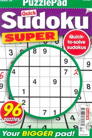 Puzzlelife Sudoku Super, issue NO 52