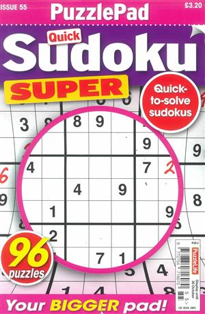 Puzzlelife Sudoku Super - NO 55