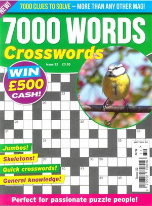 7000 Word Crosswords - no 32