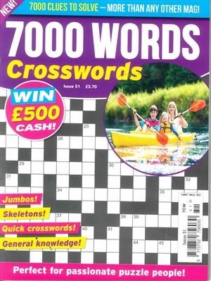 7000 Word Crosswords, issue NO 51