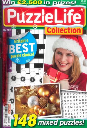 Puzzlelife Collection, issue NO 109