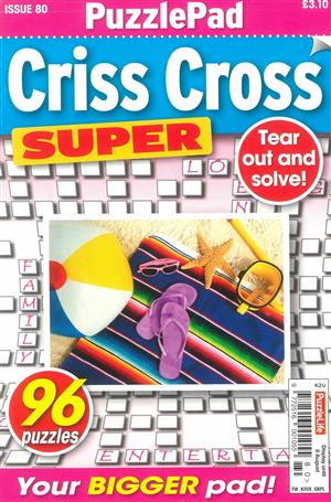 Puzzlelife Criss Cross Super, issue NO 80