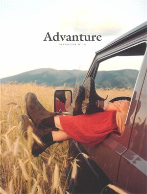 Advanture  - NO 14