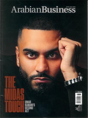 Arabian Business Magazine Issue MAY 24