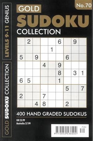Gold Sudoku Collection - NO 70