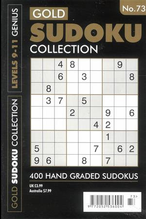 Gold Sudoku Collection - NO 73