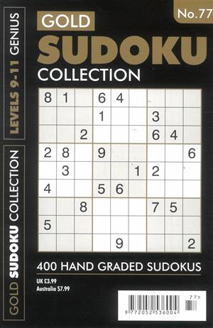 Gold Sudoku Collection, issue NO 77