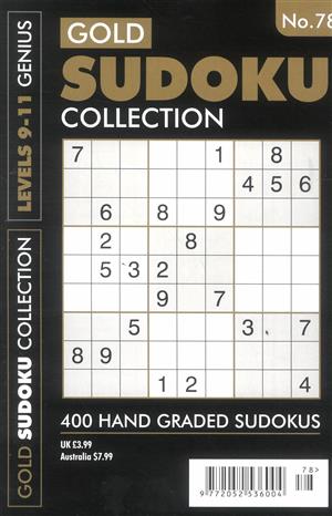 Gold Sudoku Collection - NO 78