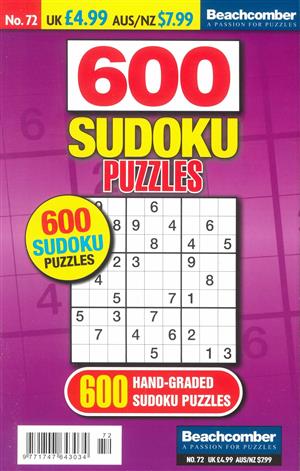 600 Sudoku Puzzles, issue NO 72