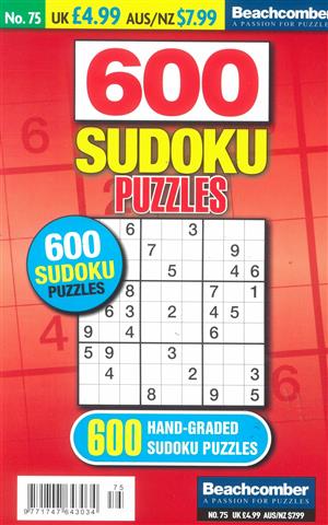600 Sudoku Puzzles - NO 75