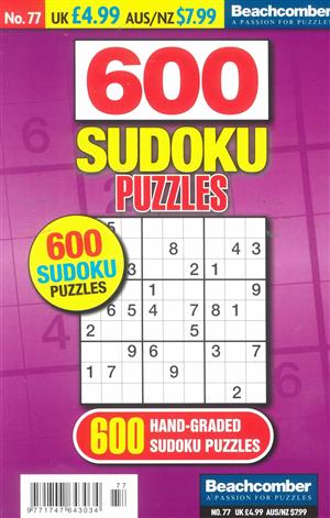 600 Sudoku Puzzles