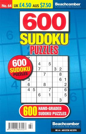 600 Sudoku Puzzles Magazine Issue NO 64