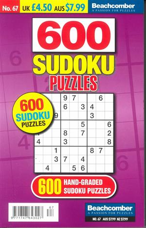 600 Sudoku Puzzles Magazine Issue NO 67