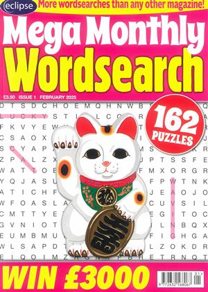 Eclipse Mega Monthly Wordsearch  - NO 1