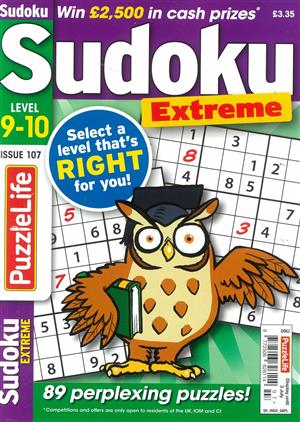 Puzzlelife Sudoku Extreme - NO 107