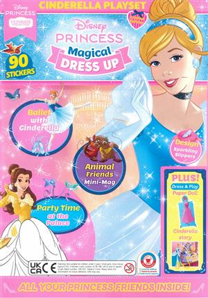 Disney Princess Ultimate Collection - NO 23
