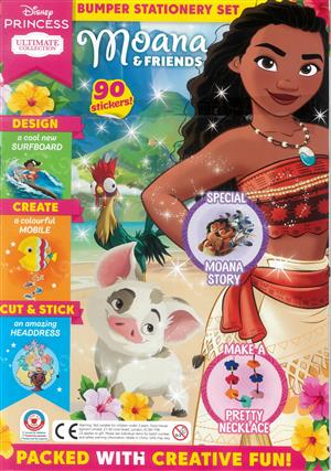 Disney Princess Ultimate Collection - NO 36