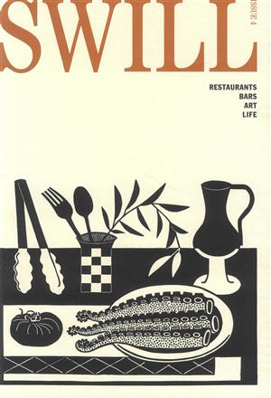 Swill Magazine Issue no 04