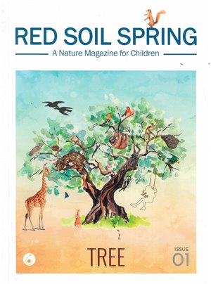 Red Soil Spring Magazine Issue TREE