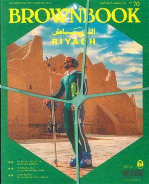 Brownbook Magazine Issue RIYADH