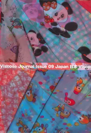 Viscose Journal - NO 09 Magazine