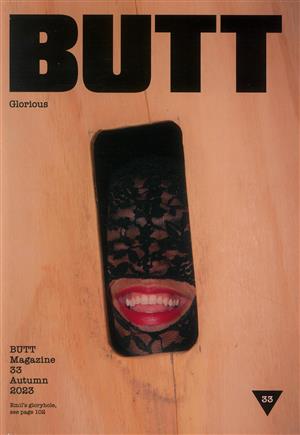 BUTT Magazine Issue Aut 23