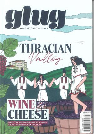 Glug, issue NO 41