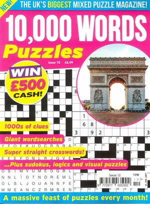 10000 Word Puzzles, issue NO 10