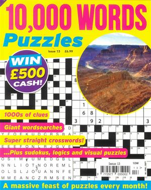 10000 Word Puzzles, issue NO 13