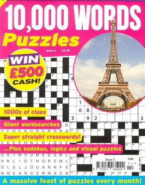 10000 Word Puzzles Magazine Issue NO 2