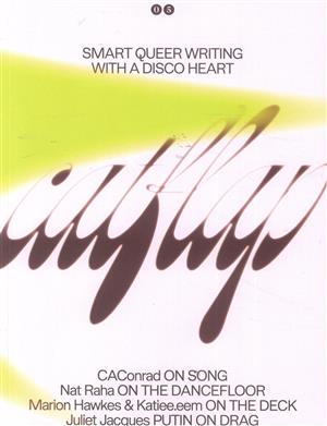 Catflap - NO 05, issue NO 05