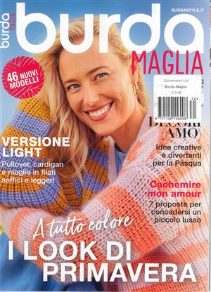 Burda Maglia Magazine Issue NO 374