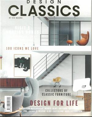  Design Classics - NO 01
