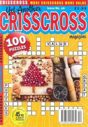 Yet Another Criss Cross