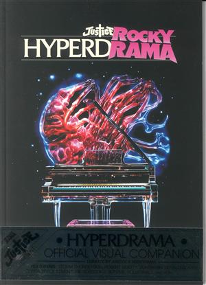 Hyperdrama Magazine
