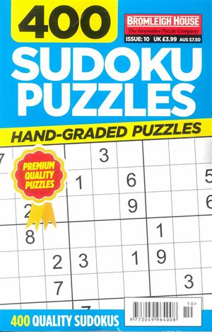 400 Sudoku Puzzles - NO 10, issue NO 10